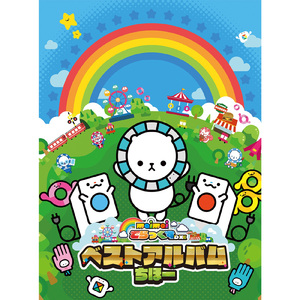 日本最新黄色网页
