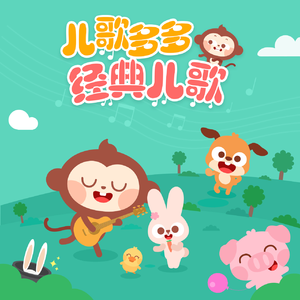 日本最新黄色网页
