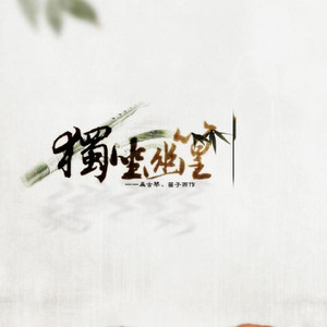 日本最新黄色网页
