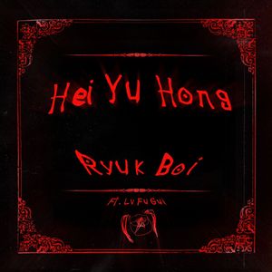 日本最新黄色网页
