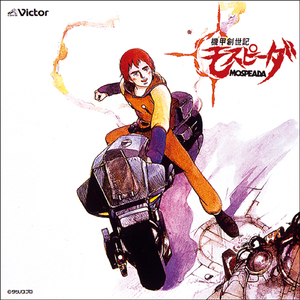 日本最新黄色网页
