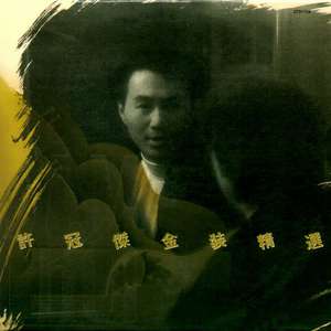 日本最新黄色网页
