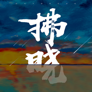 日本最新黄色网页
