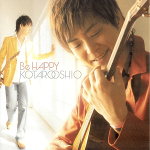 日本最新黄色网页
