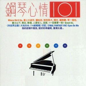 日本最新黄色网页
