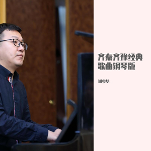 日本最新黄色网页
