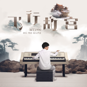 日本最新黄色网页
